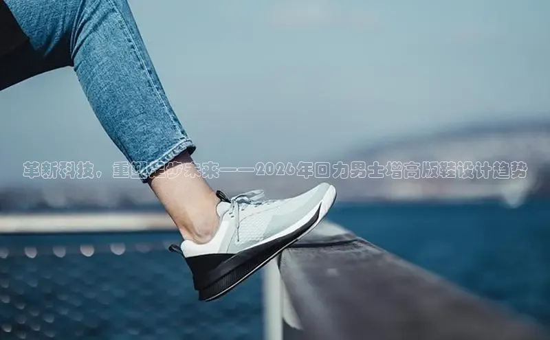 意昂4平台登陆